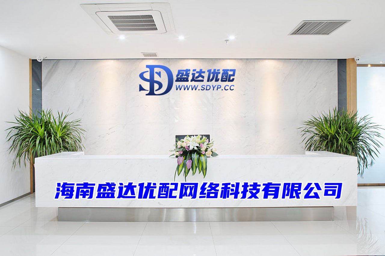 线上股票配资软件